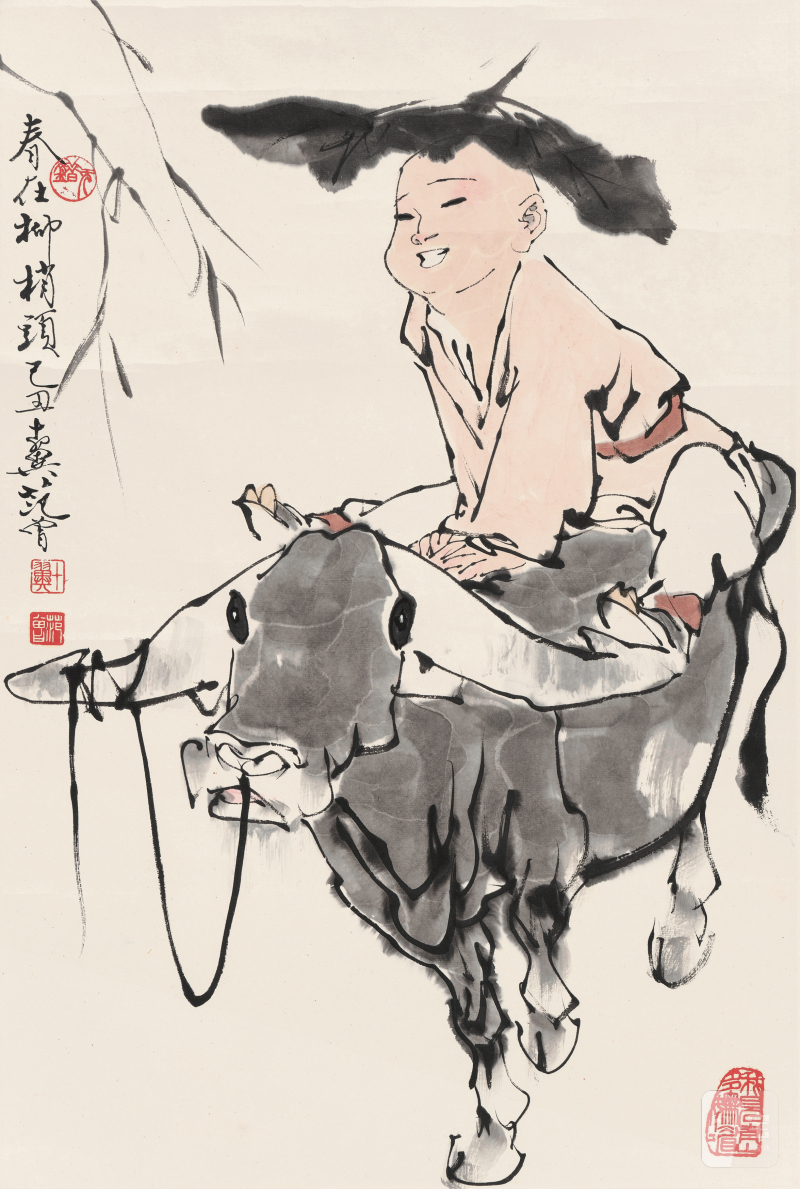 范 曾 b.1938 春在柳梢头 - 图2